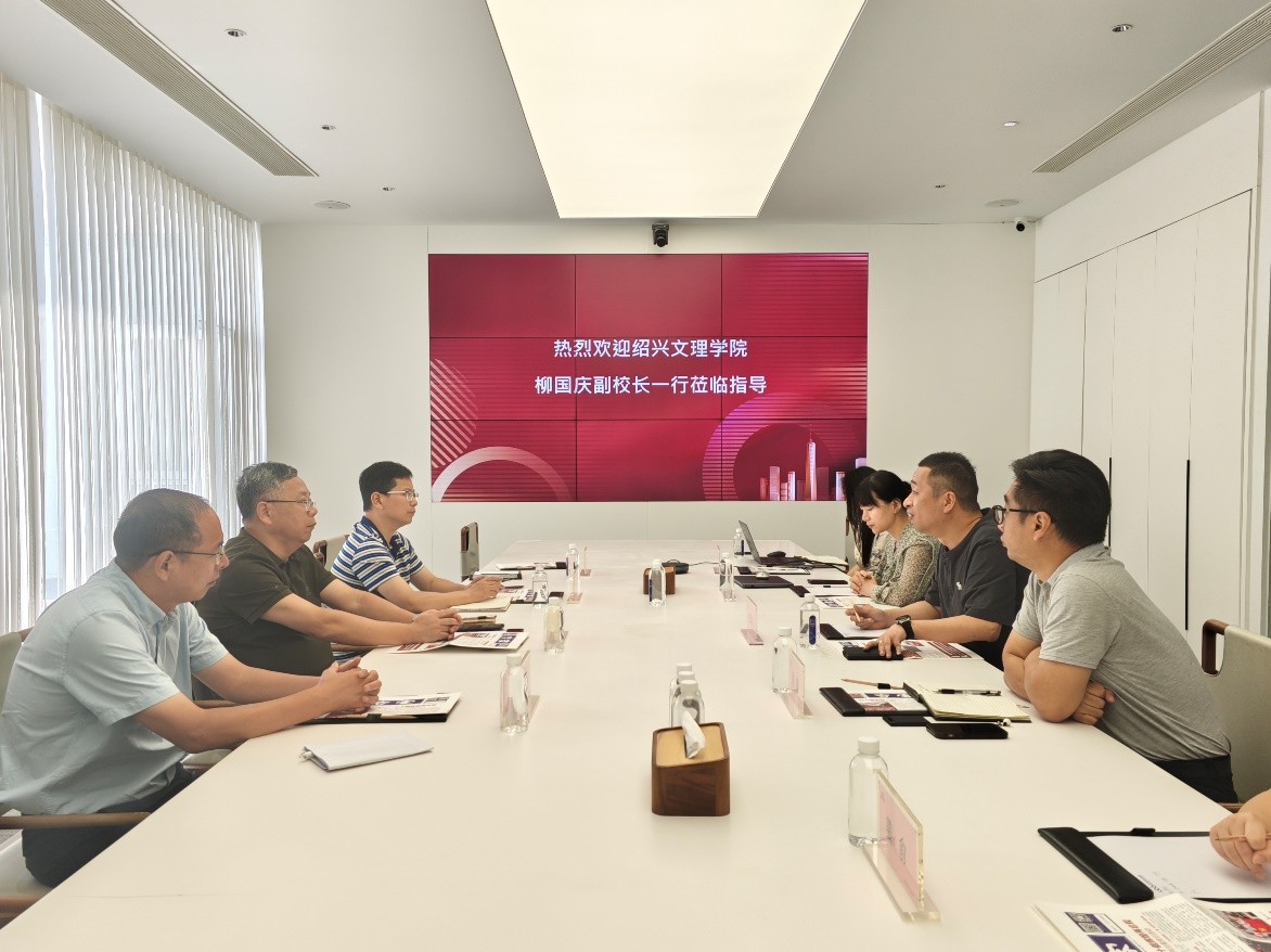 副校长带队赴宁波走访调研